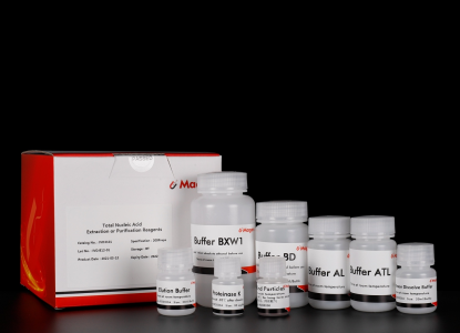 MagPure DNA Micro Kit